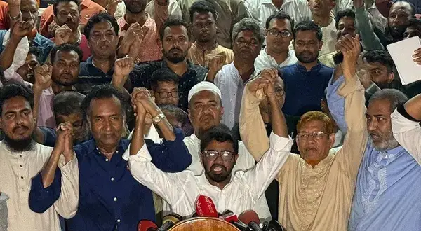 পত্রিকা
