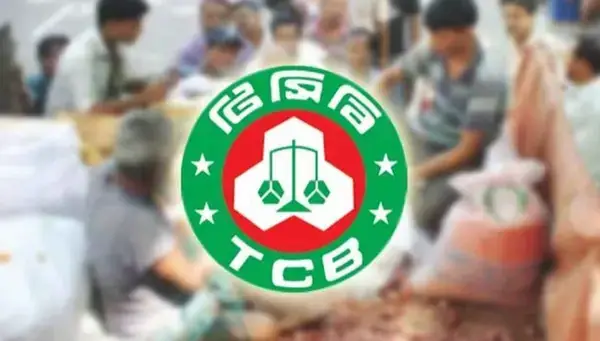 ভর্তুকি মূল্যে পণ্য বিক্রির জন্য ট্রাকসেল কার্যক্রম চালু করছে টিসিবি