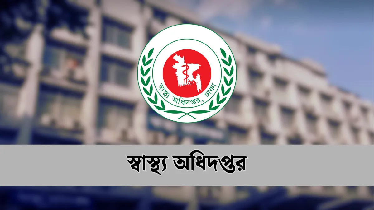 ১ আগস্ট থেকে ১৫ মাস বয়সী শিশুদের দেয়া হবে টাইফয়েডের টিকা