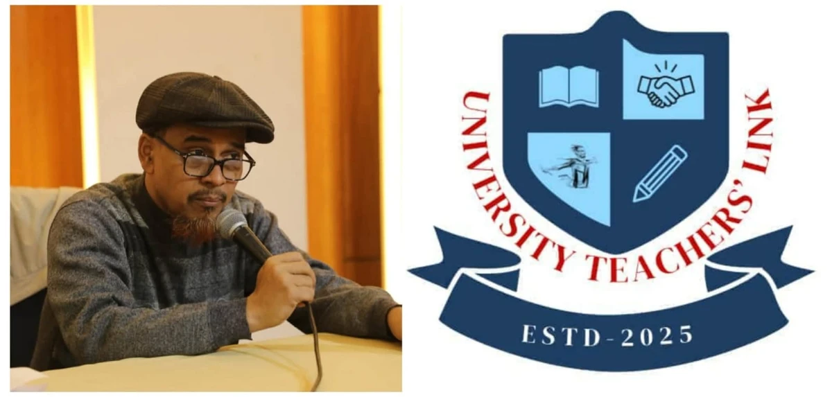 ইউটিএল-এর ভারপ্রাপ্ত আহ্বায়ক হলেন অধ্যাপক ড. যুবাইর মুহাম্মদ এহসানুল হক