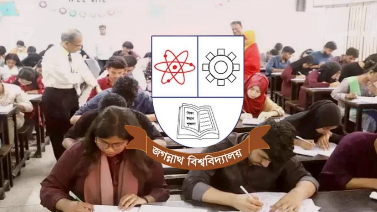 ‎জবির ‘সি’ ইউনিটের ভর্তি পরীক্ষা আজ, আসনপ্রতি লড়বেন ৪০ জন