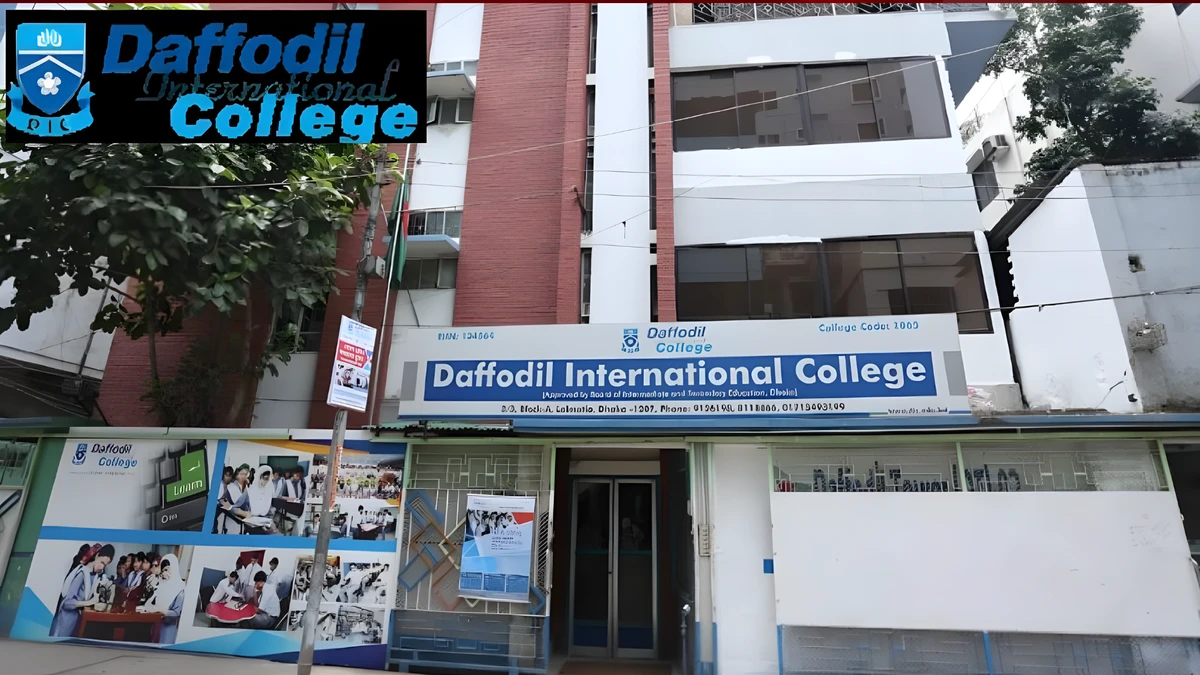 ড্যাফোডিল ইন্টারন্যাশনাল কলেজে সিনিয়র লেকচারার (ফিজিক্স) পদে নিয়োগ