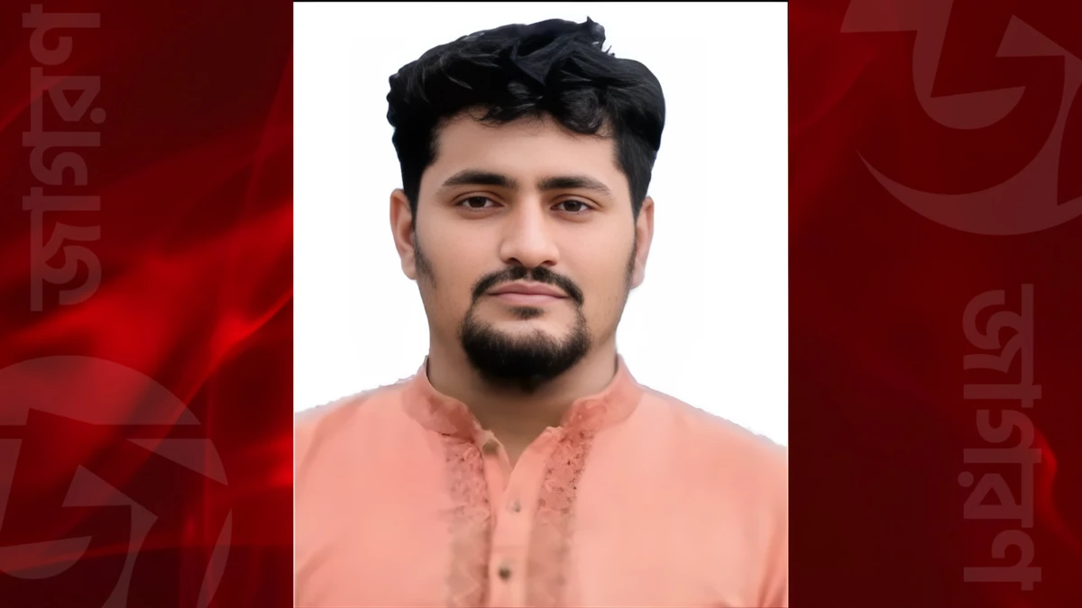 চাঁদপুরে জুলাই মঞ্চ নেত্রীকে ধর্ষণের অভিযোগে এনসিপি নেতা গ্রেপ্তার