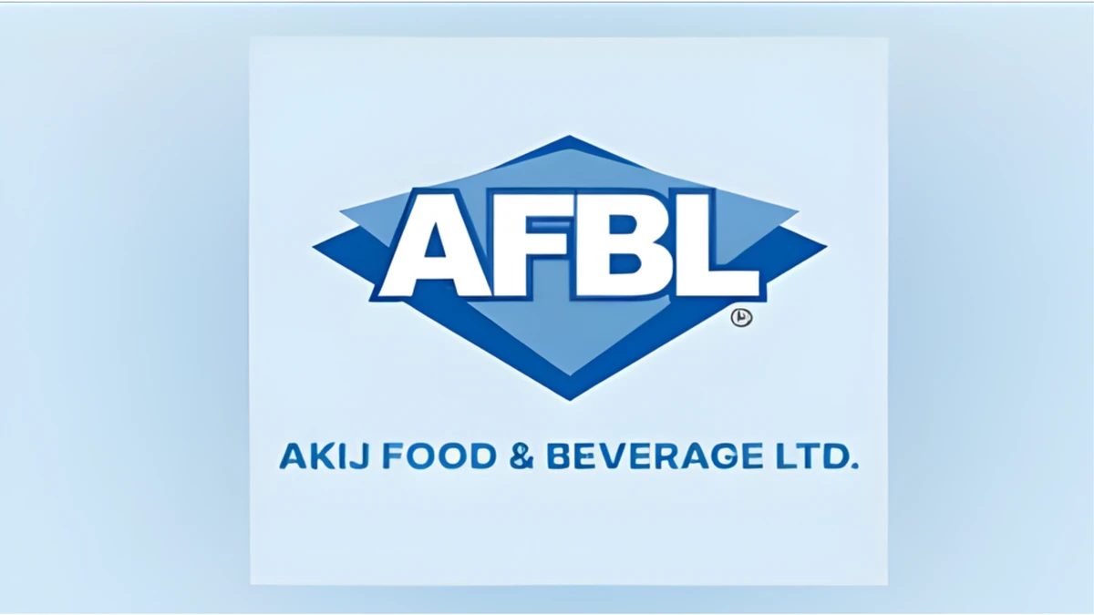 আকিজ ফুড অ্যান্ড বেভারেজে চাকরি, থাকছে শুক্র–শনিবার সাপ্তাহিক ছুটি