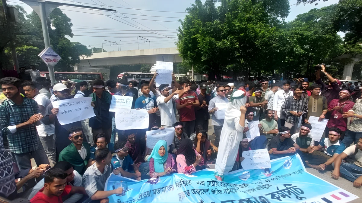 ৭ কলেজের শিক্ষার্থীরা অধ্যাদেশ না পাওয়া পর্যন্ত আন্দোলন চালানোর ঘোষণা