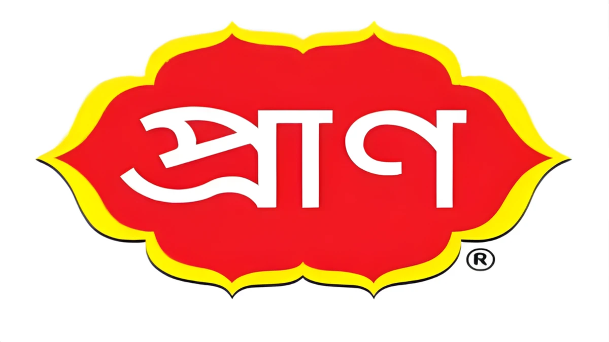 প্রাণ গ্রুপে ম্যানেজার ও সিনিয়র ম্যানেজার পদে নিয়োগ চলছে