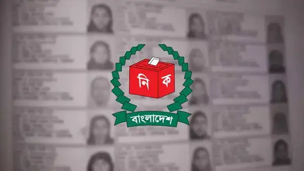 আজ প্রকাশিত হচ্ছে খসড়া ভোটার তালিকা