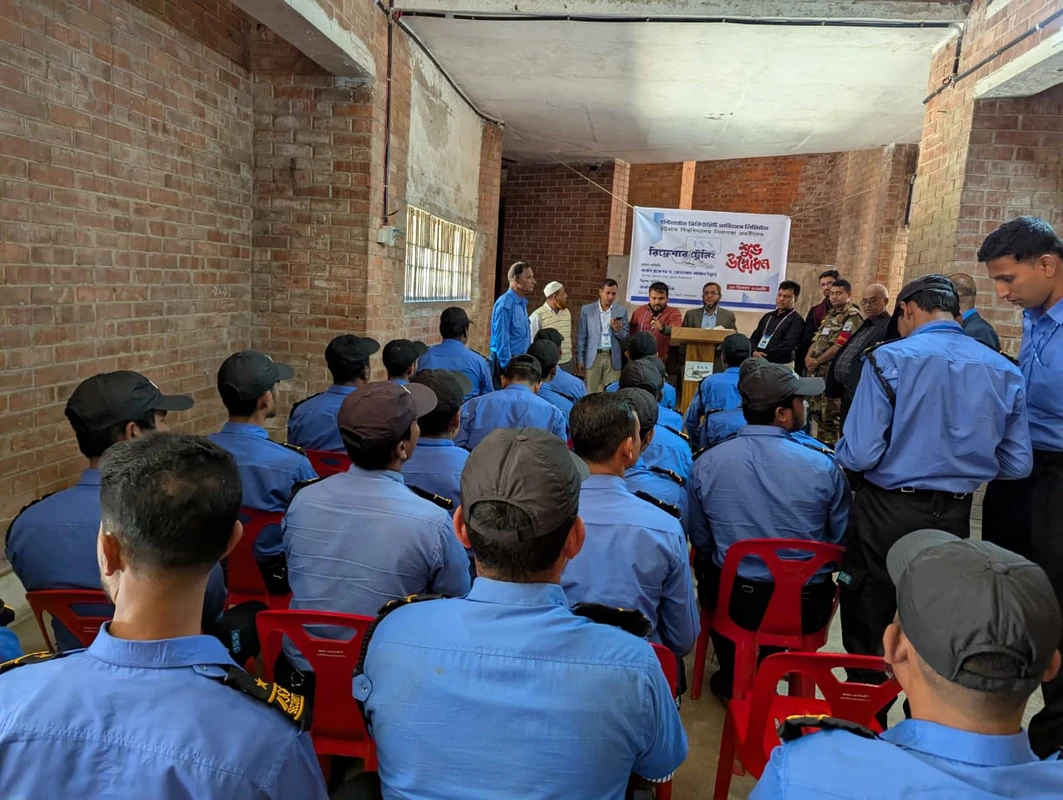 নিরাপদ ক্যাম্পাস গড়তে চবিতে আইএসএস কর্মীদের প্রশিক্ষণ