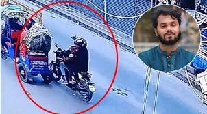 ওসমান হাদির উপর হামলাঃ গুলি ছোড়া অস্ত্রের ম্যাগাজিন উদ্ধার