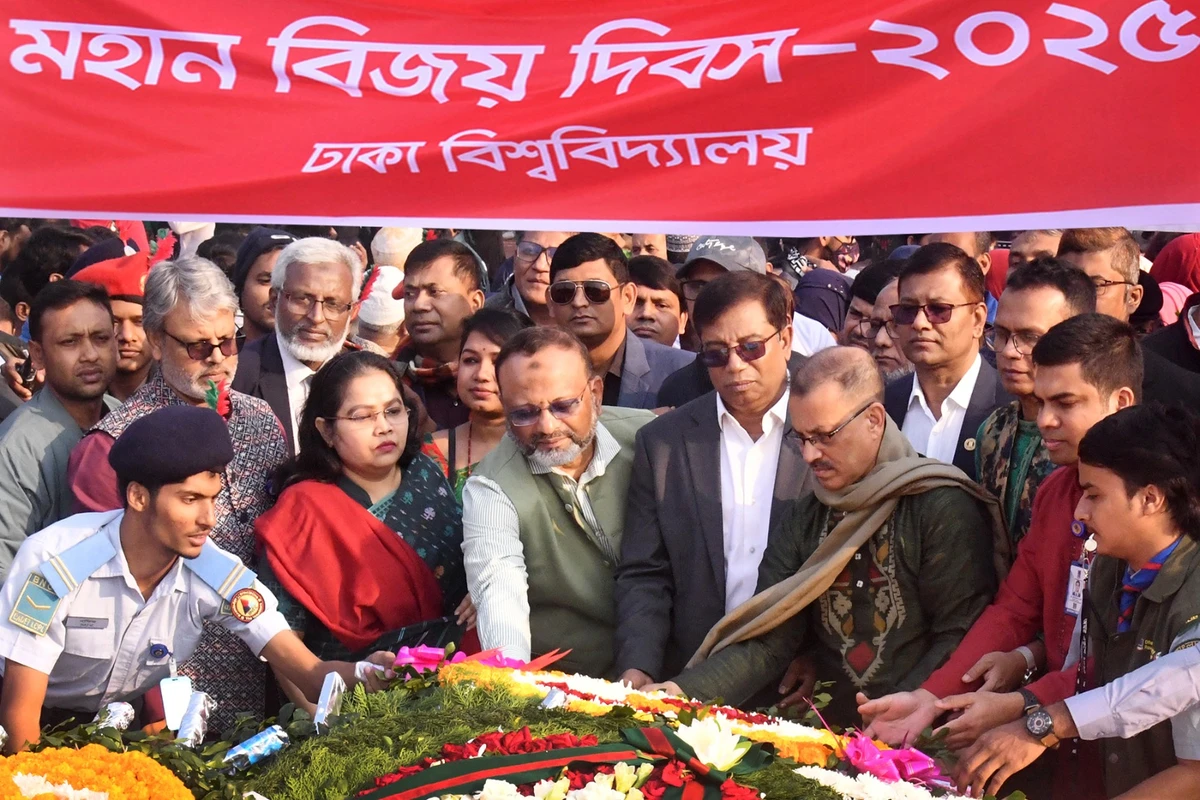 ঢাকা বিশ্ববিদ্যালয়ে মহান বিজয় দিবস উদযাপিত