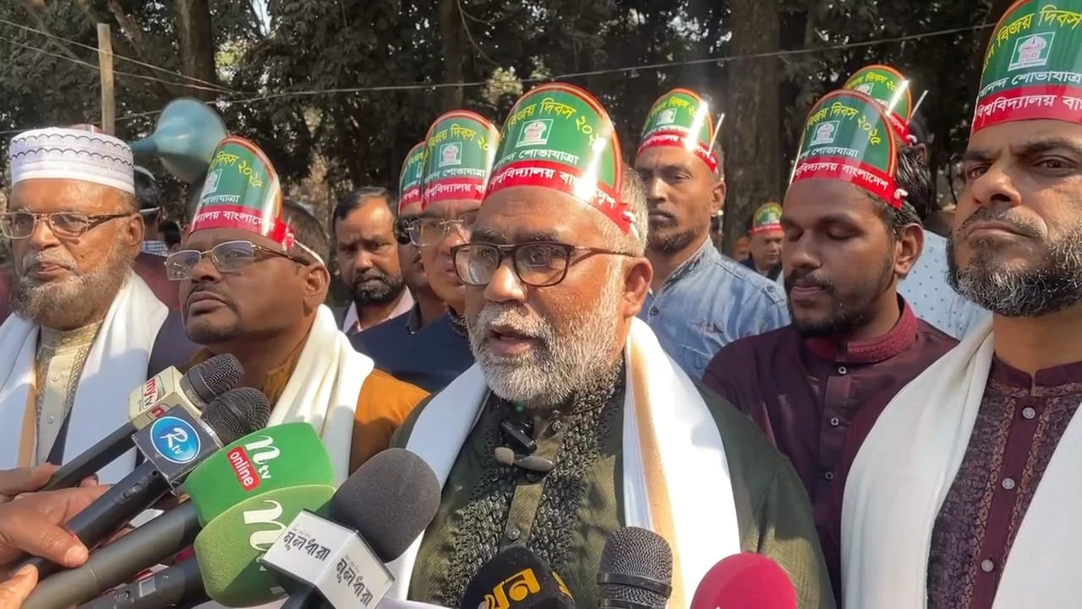 চব্বিশের চেতনা বাস্তবায়নের মাধ্যমেই পূরণ হবে স্বাধীনতার স্বপ্ন: ইবি উপাচার্য