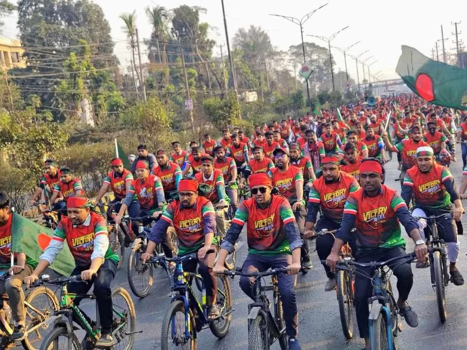 বিজয় দিবস উপলক্ষে জাবি ছাত্রশিবিরের বর্ণাঢ্য সাইকেল র‍্যালি