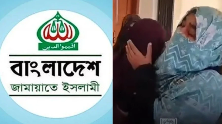 জামায়াত নেতার গর্ভবতী স্ত্রীর পেটে লাথি সভ্যতার জঘন্যতম কলঙ্ক