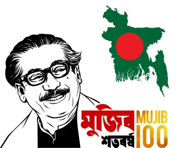 মুজিববর্ষ পালন ও ১০ হাজার ম্যুরাল নির্মাণে দুর্নীতির অভিযোগে ৬৪ জেলার নথি চেয়েছে দুদক