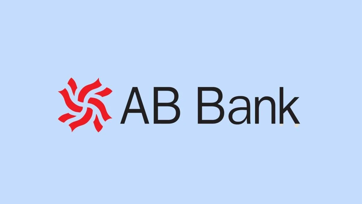 এবি ব্যাংক নিচ্ছে ম্যানেজমেন্ট ট্রেইনি অফিসার