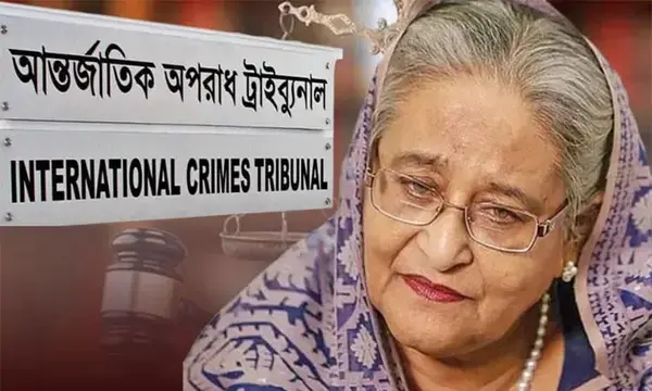 শেখ হাসিনার বিরুদ্ধে আনুষ্ঠানিক বিচার শুরু