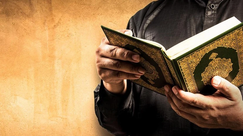 আপনি সর্বশেষ কবে অনুবাদসহ কোরআন পাঠ করেছেন?