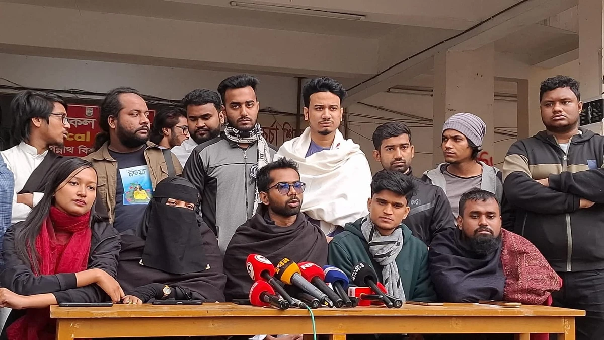 হাতে ভোট গণনার দাবিতে ছাত্রদল সমর্থিত প্যানেলের সংবাদ সম্মেলন