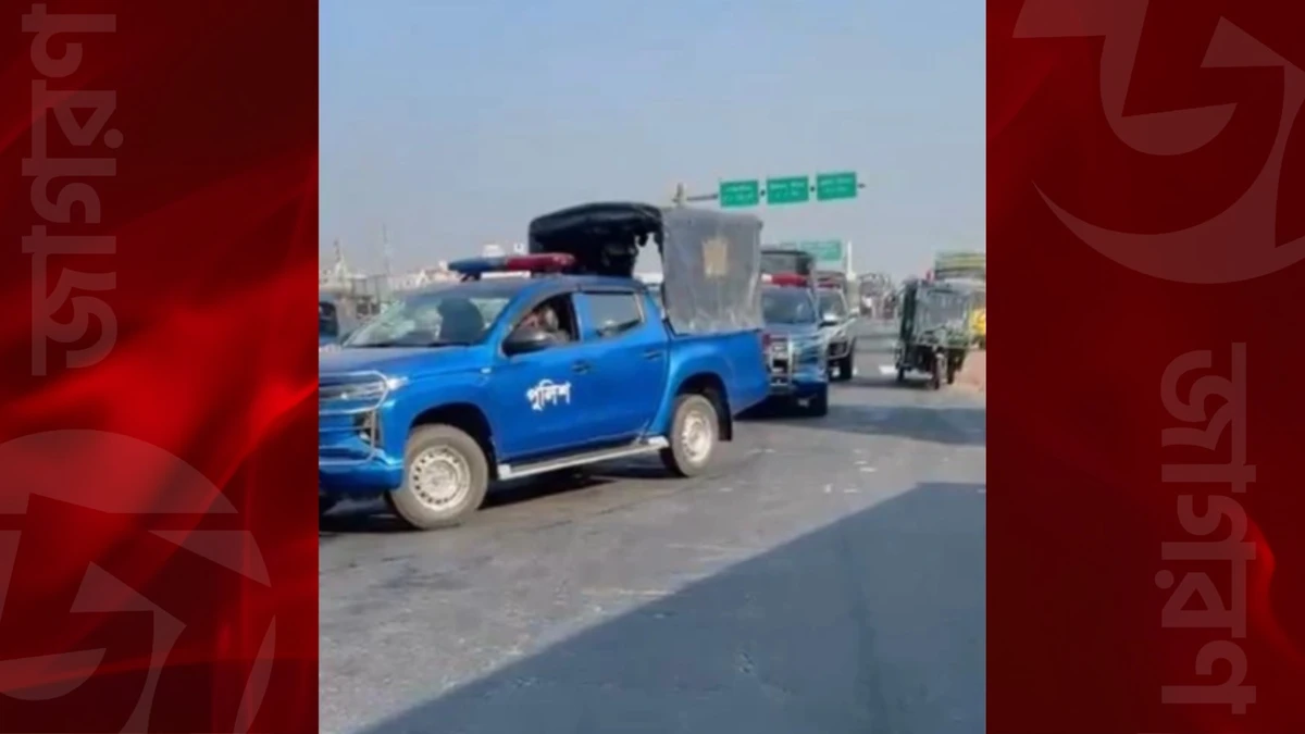 শেখ হাসিনার রায়ঃ ঢাকা-ভাঙ্গা মহাসড়কে গাছ ফেলে অবরোধ, ১৪ আ.লীগ গ্রেফতার