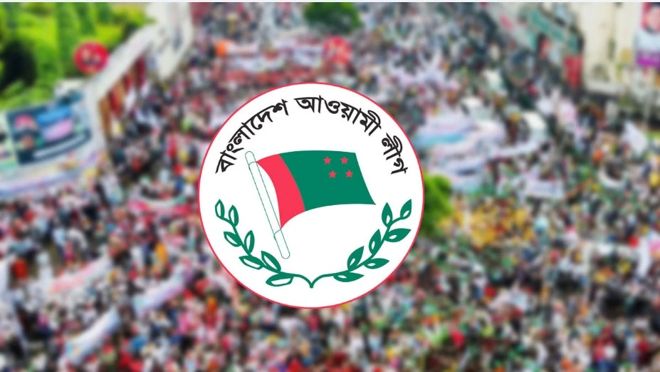নির্বাচনে আওয়ামী লীগ কোন দলের পাশে থাকবে?
