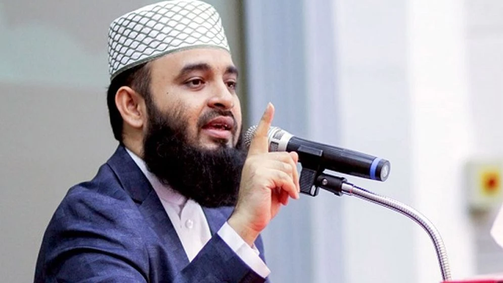যাকে ভোট দিতে বললেন মিজানুর রহমান আজহারী