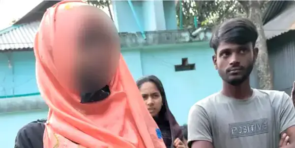 পত্রিকা