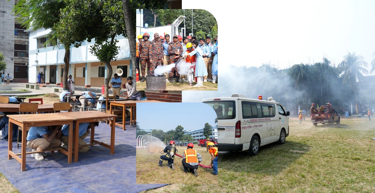 বিএএফ শাহীন কলেজে অগ্নিনির্বাপণ ও ভূমিকম্প মহড়া অনুষ্ঠিত