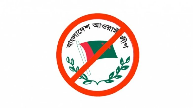 ময়মনসিংহে ‘লকডাউন’ কর্মসূচি ঘিরে অভিযানে আ’লীগের পাঁচ কর্মী আটক