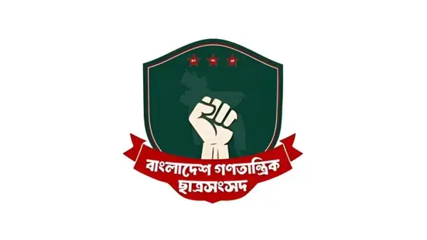 বিলুপ্ত নয় সংগঠন পুনর্গঠনের চিন্তা বাগছাসের