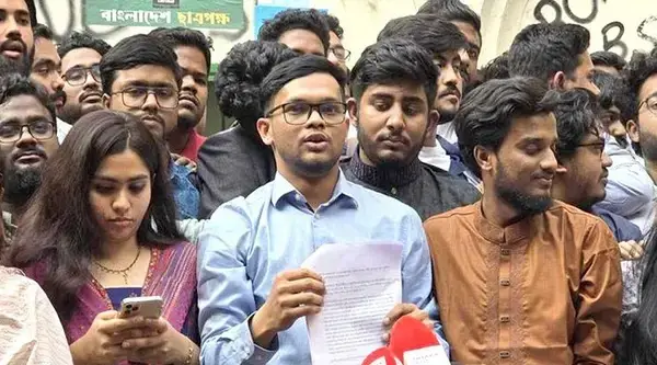 চাকসু নির্বাচনে প্যানেল দেবে না বাংলাদেশ গণতান্ত্রিক ছাত্র সংসদ