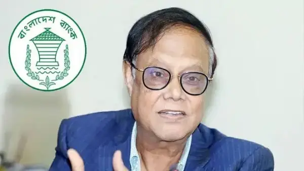 ব্যাংকিং সেক্টরে ৩ লাখ কোটি টাকা আত্মসাৎ হয়েছে