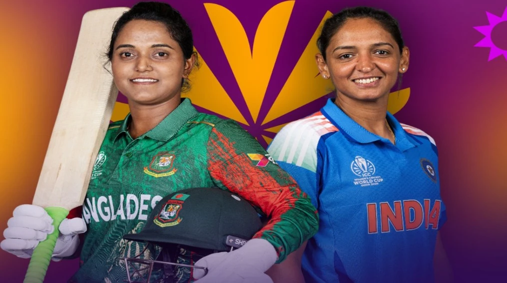 বিকেলে মুখোমুখি বাংলাদেশ-ভারত, কারা জিতবে আজকের ম্যাচে?