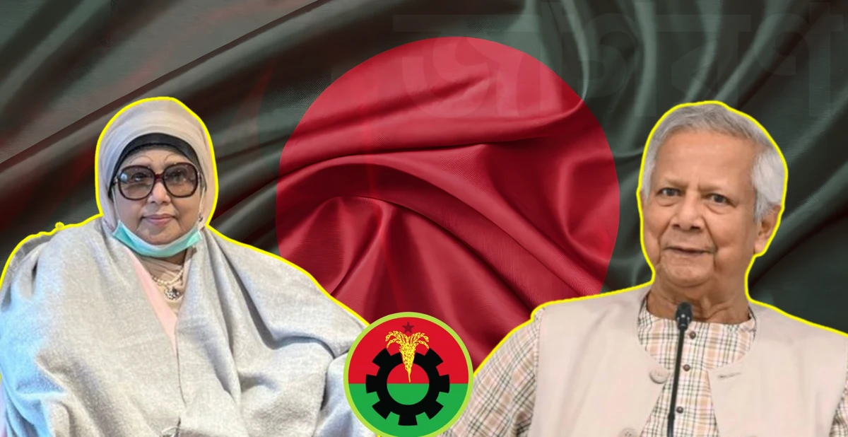 খালেদা জিয়ার সুস্থতা কামনায় দোয়া চাইলেন প্রধান উপদেষ্টা