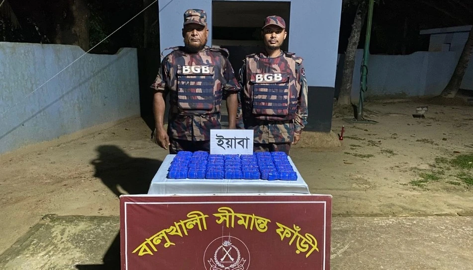 কক্সবাজারে বিজিবির অভিযানে ১ লাখ ইয়াবা উদ্ধার