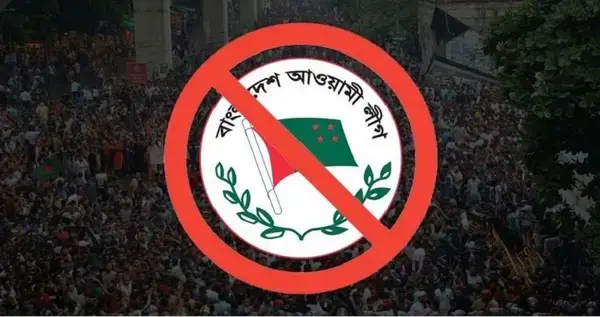 নিষিদ্ধ আওয়ামী লীগের খবর প্রকাশে ২ থেকে ৭ বছরের শাস্তি!