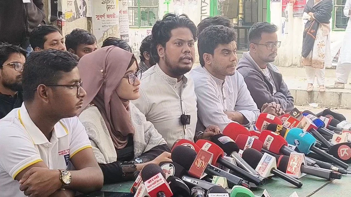 বিএনপিকে বিশেষ সুবিধা দিচ্ছে নির্বাচন কমিশনঃ বৈষম্যবিরোধী ছাত্র আন্দোলন