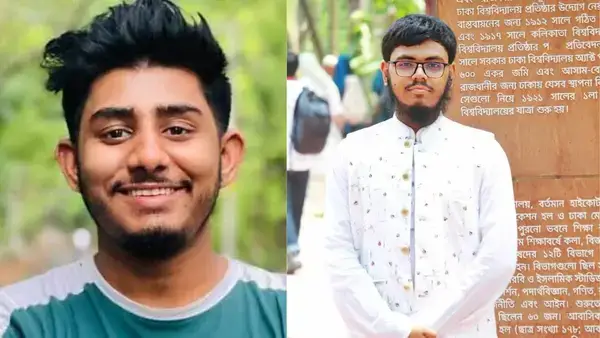 পত্রিকা