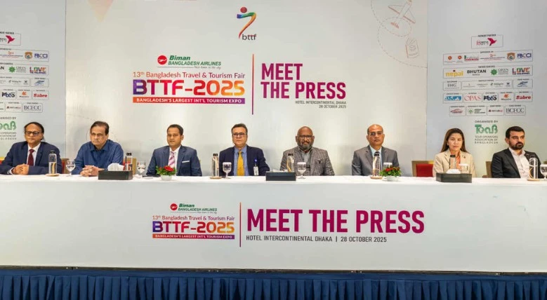 ৩০ অক্টোবর থেকে শুরু হচ্ছে আন্তর্জাতিক পর্যটন মেলা