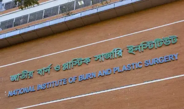 বিমান দুর্ঘটনায় জাতীয় বার্ন ইনিস্টিটিউটে জরুরি সেবা চালু