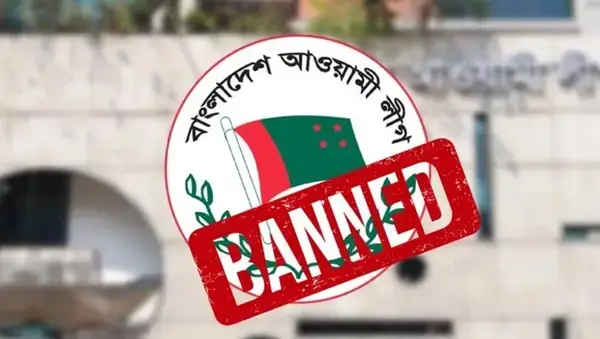 গুলিস্তানে আ.লীগের ঝটিকা মিছিলঃ আটক ৩
