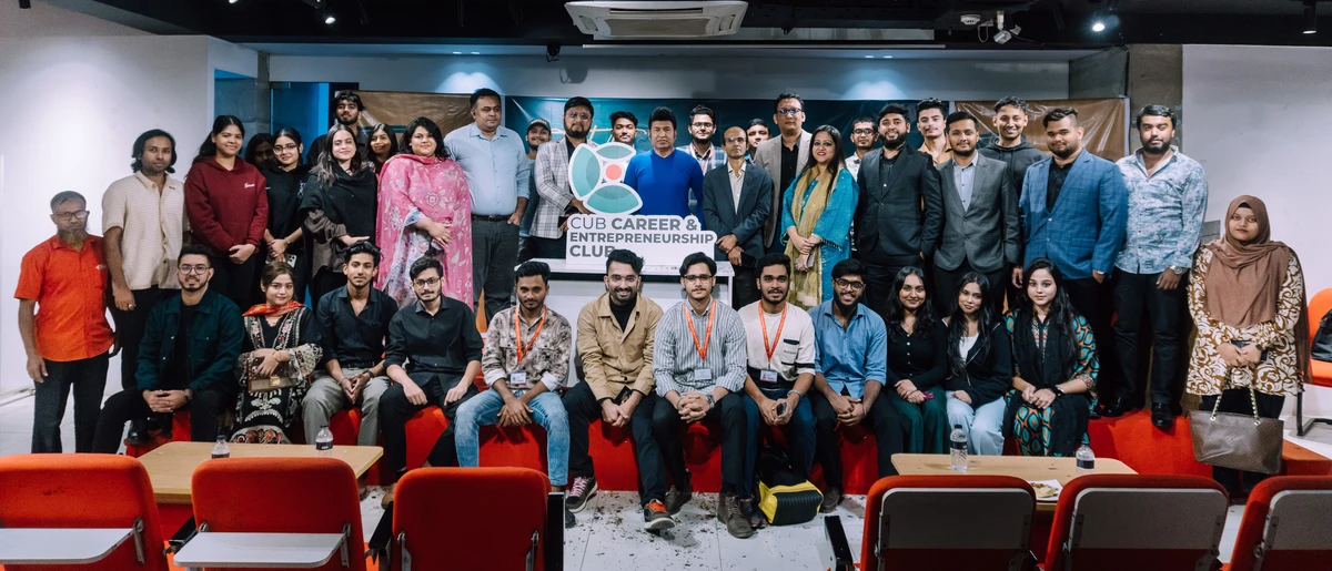 সিইউবিতে উদ্যোক্তা তৈরিতে ক্যারিয়ার ও উদ্যোক্তা ক্লাবের যাত্রা শুরু