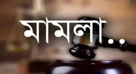 ফেনীতে ছাত্র-আন্দোলনে হামলায় ১০৬ জনের বিরুদ্ধে মামলা