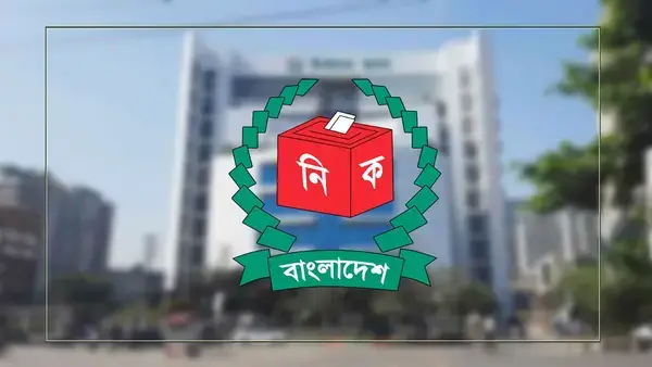 নতুন দলের নিবন্ধন,কারাবন্দিদের ভোটাধিকার ও সীমানা নিশ্চিত করবে ইসি