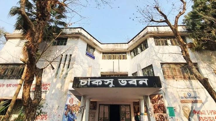 চবিতে শিক্ষার্থীদের ঈদ ভোজ: উদ্যোগ কার-ছাত্রদল নাকি চাকসুর?