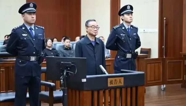 ঘুষের দায়ে চীনের সাবেক কৃষিমন্ত্রীর মৃত্যুদণ্ড