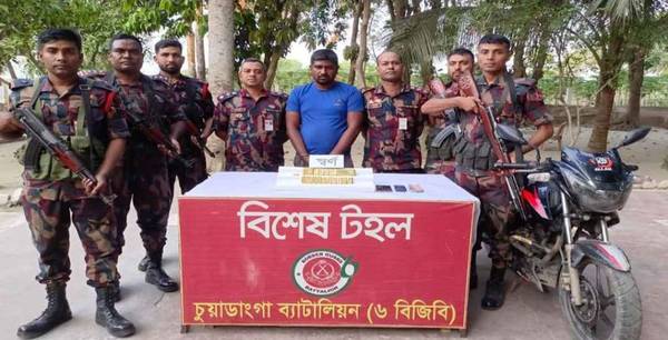 চুয়াডাঙ্গায় ৪ কোটি টাকার সোনার বার জব্দ, আটক ১