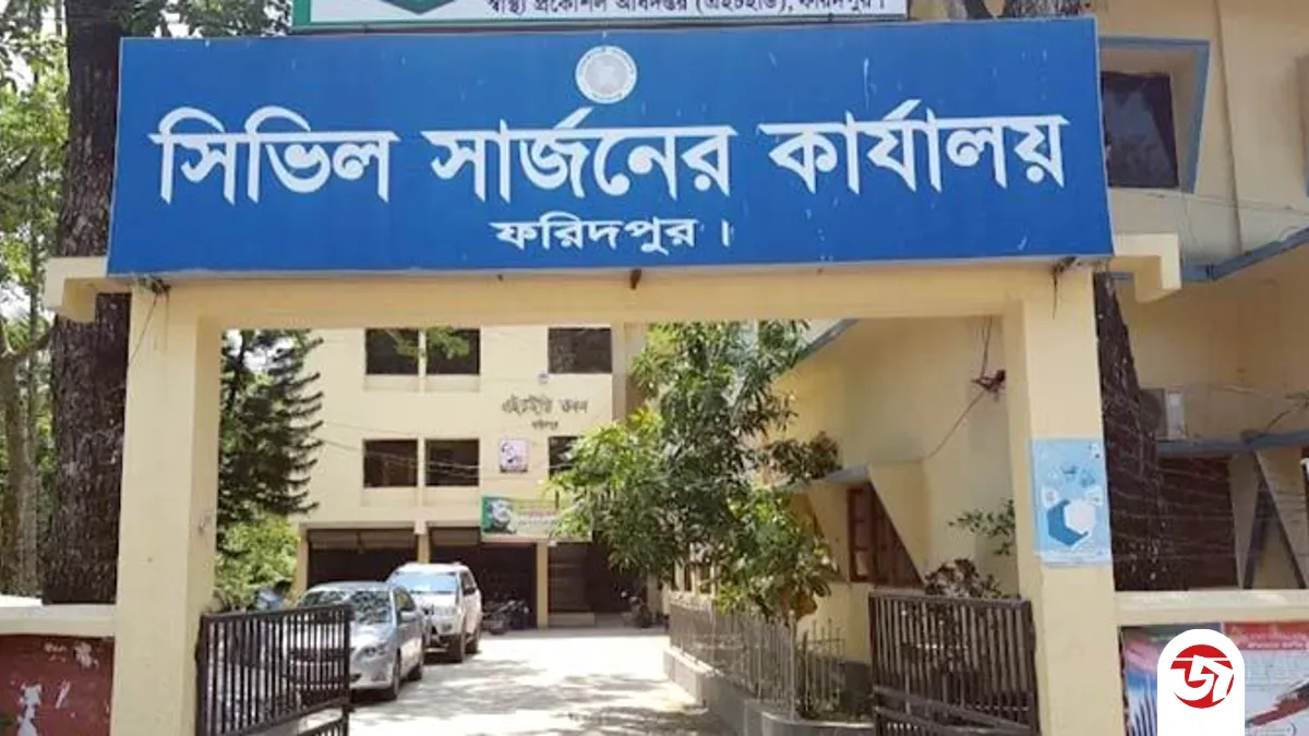 ফরিদপুরে হাম আতঙ্ক, আরও দুই শিশুর মৃত্যু