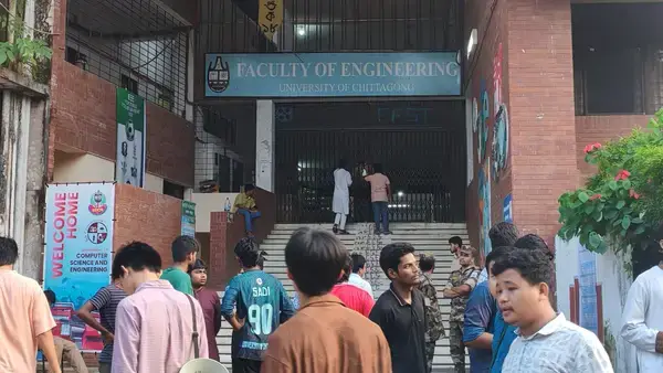 পত্রিকা