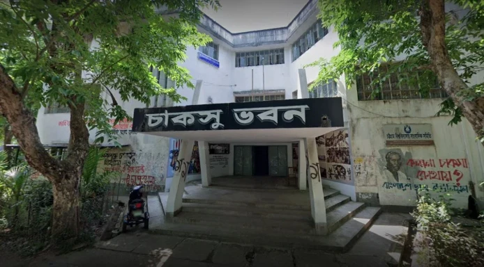 উপস্থিতি কম হওয়ার আশঙ্কায় ধর্ষণবিরোধী বিক্ষোভ মিছিল করতে পারেনি চাকসু