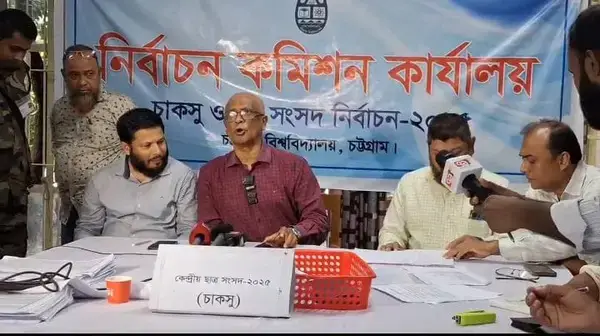 চাকসু নির্বাচনে দুইদিনে মনোনয়ন বিক্রি হয়েছে ১৯৭টি
